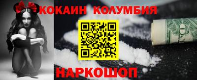 скорость Уссурийск