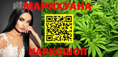 кокаин перу Туймазы