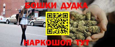 мефедрон VHQ Тула
