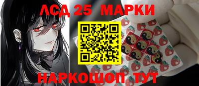 кокаин перу Туймазы