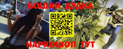 мефедрон VHQ Тула