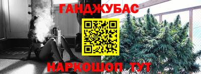 мефедрон VHQ Тула