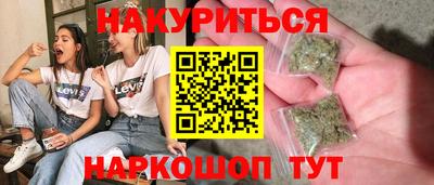 кокаин перу Туймазы