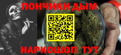 кокаин перу Туймазы