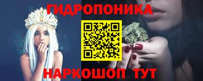 кокаин перу Туймазы