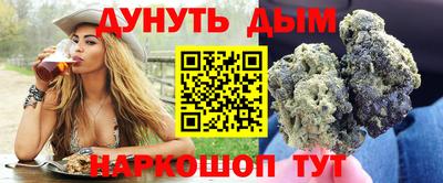 мефедрон VHQ Тула
