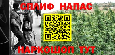 кокаин перу Туймазы