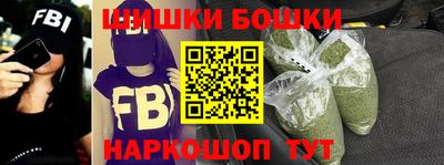 кокаин перу Туймазы