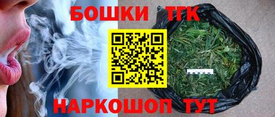 ГАЛЛЮЦИНОГЕННЫЕ ГРИБЫ Усть-Илимск