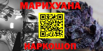 мефедрон VHQ Тула