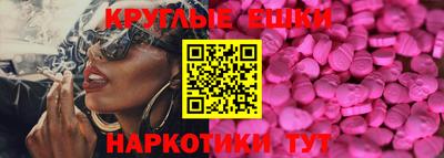 мефедрон VHQ Тула