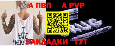 кокаин перу Туймазы