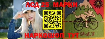 мефедрон VHQ Тула