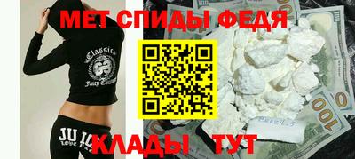 кокаин перу Туймазы