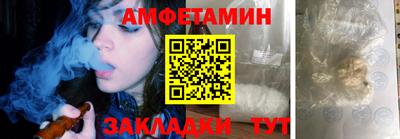 мефедрон VHQ Тула