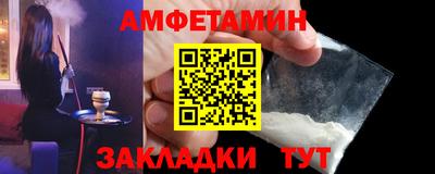 мефедрон VHQ Тула