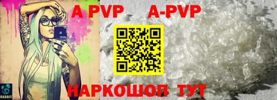 кокаин перу Туймазы