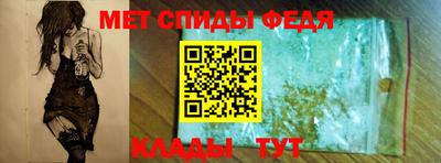 мефедрон VHQ Тула