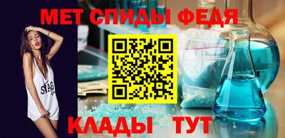 MESCALINE Усть-Джегута