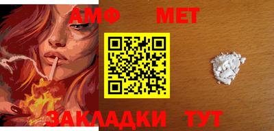 мефедрон VHQ Тула