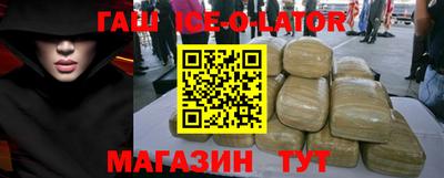 кокаин перу Туймазы