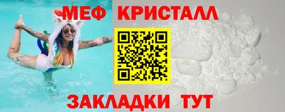 шишки Тулун