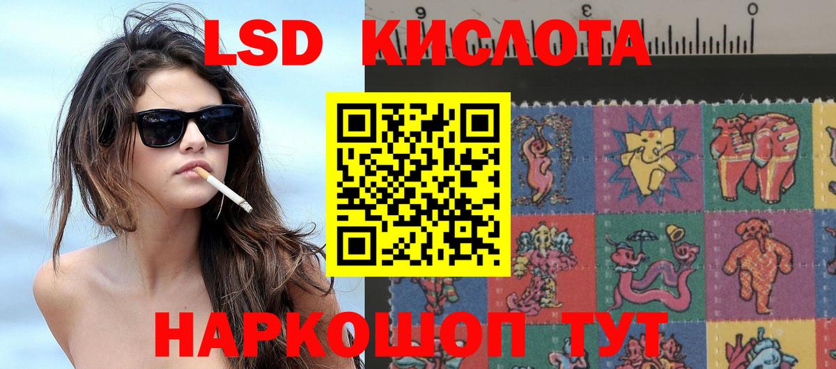 Марки N-bome 1500мкг  Вход с VPN  Асбест  Марки N-bome 1500мкг 